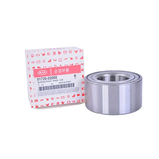 The-Front-Wheel-of-ATV-Uses-Bearing-Auto-Car-Wheel-Hub-Bearing-Dac40740540-3514635-Dac27520045-43-Dac27520050-Dac2760050-Auto-Bearing-Wheel-Bearing